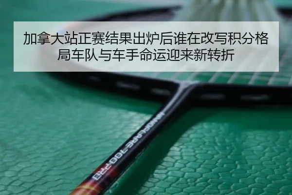 img_1780980167406_24_2_102.jpg
